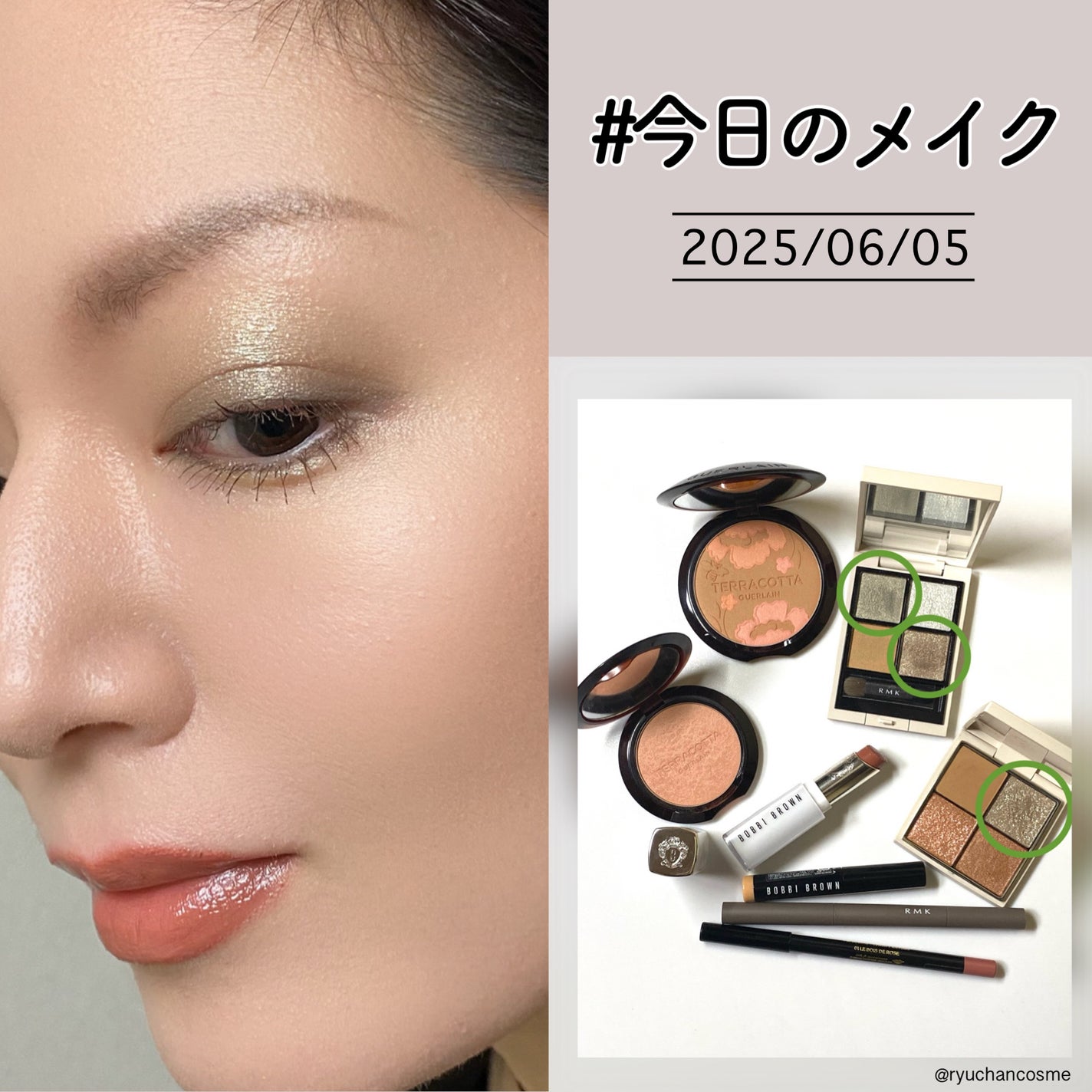 ロングウェア クリーム シャドウ スティック/BOBBI BROWN/スティックアイシャドウを使ったクチコミ(1枚目)
