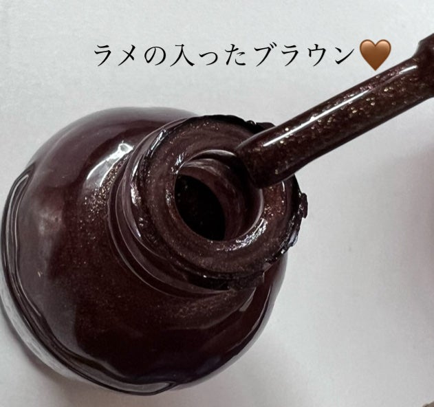 ナチュラルネイルカラーN/デュカート/マニキュアを使ったクチコミ(2枚目)