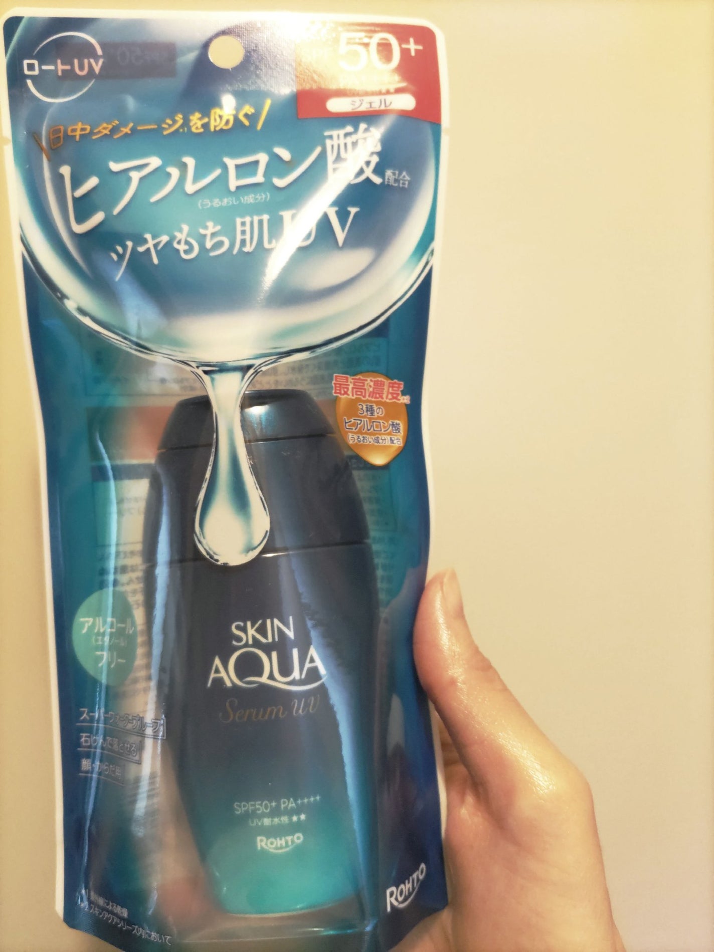 スキンアクア ヒアルロンセラムUV/スキンアクア/日焼け止めローションを使ったクチコミ(2枚目)