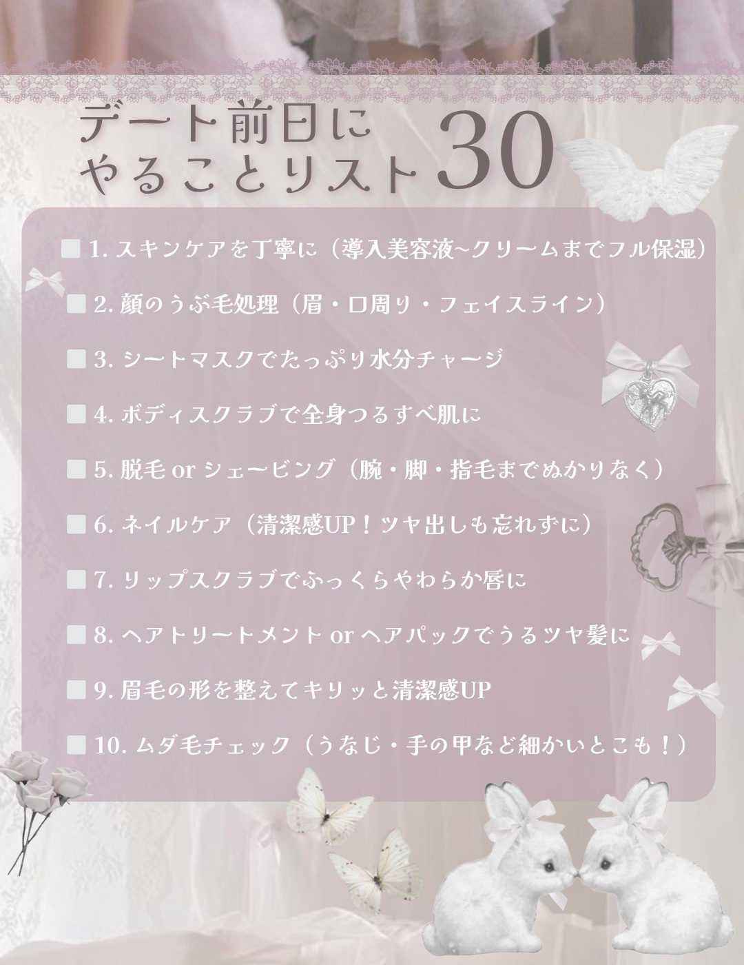 ファンデーションカラーズ/キャンメイク/マニキュアを使ったクチコミ（2枚目）