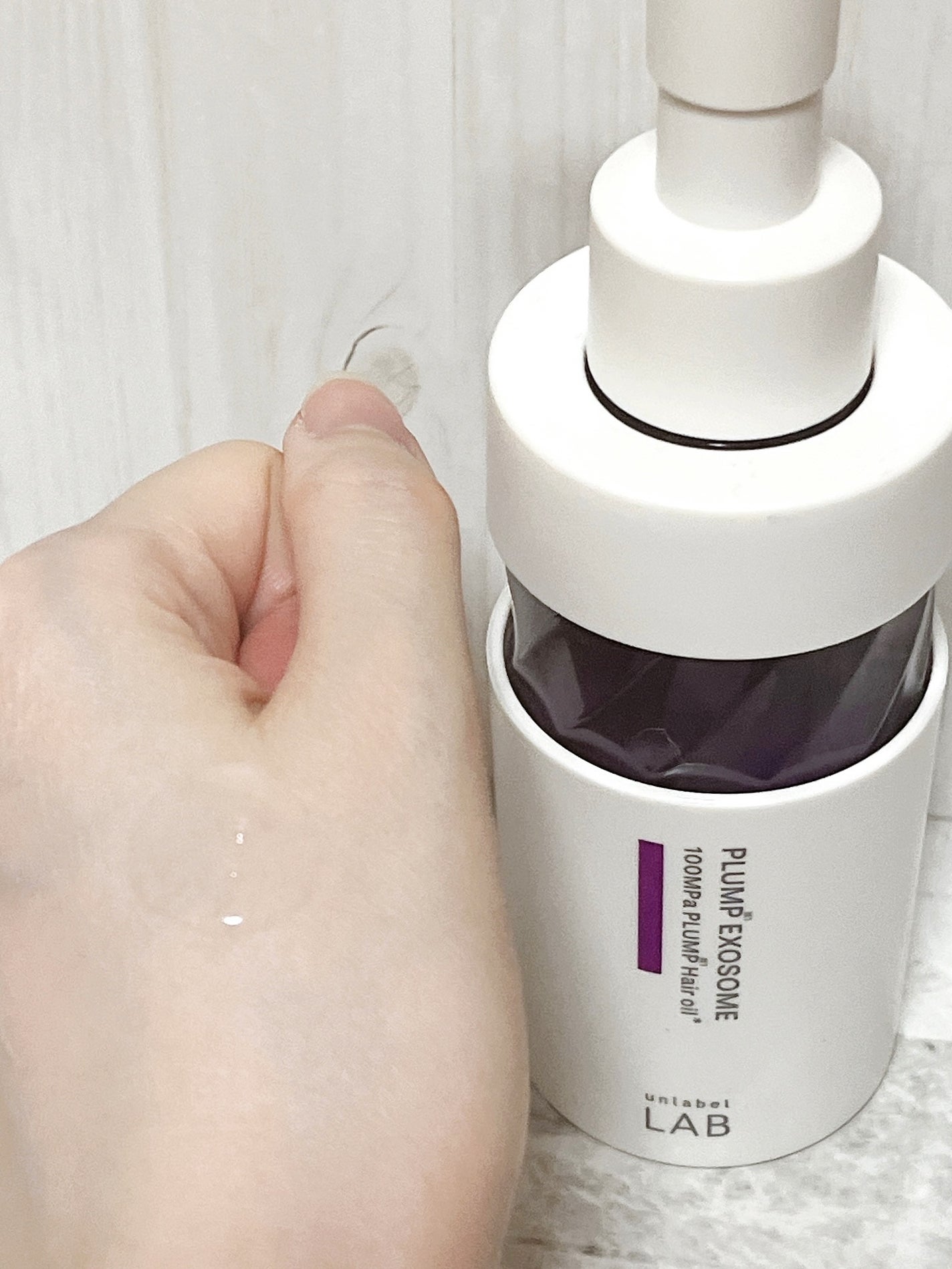 アンレーベル ラボ EX バウンス ヘアオイル/unlabel/ヘアオイルを使ったクチコミ(3枚目)