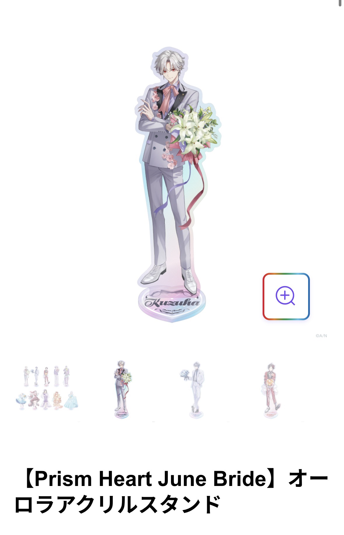 REJURAN スキンプロテクションマスク(27ml×5枚入り) /REJURAN COSMETICS/シートマスク・パックを使ったクチコミ（3枚目）