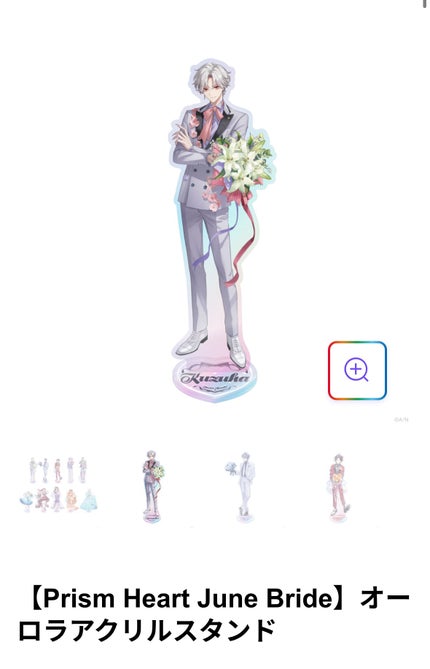 スキンプロテクションマスク/REJURAN COSMETICS/シートマスク・パックを使ったクチコミ(3枚目)