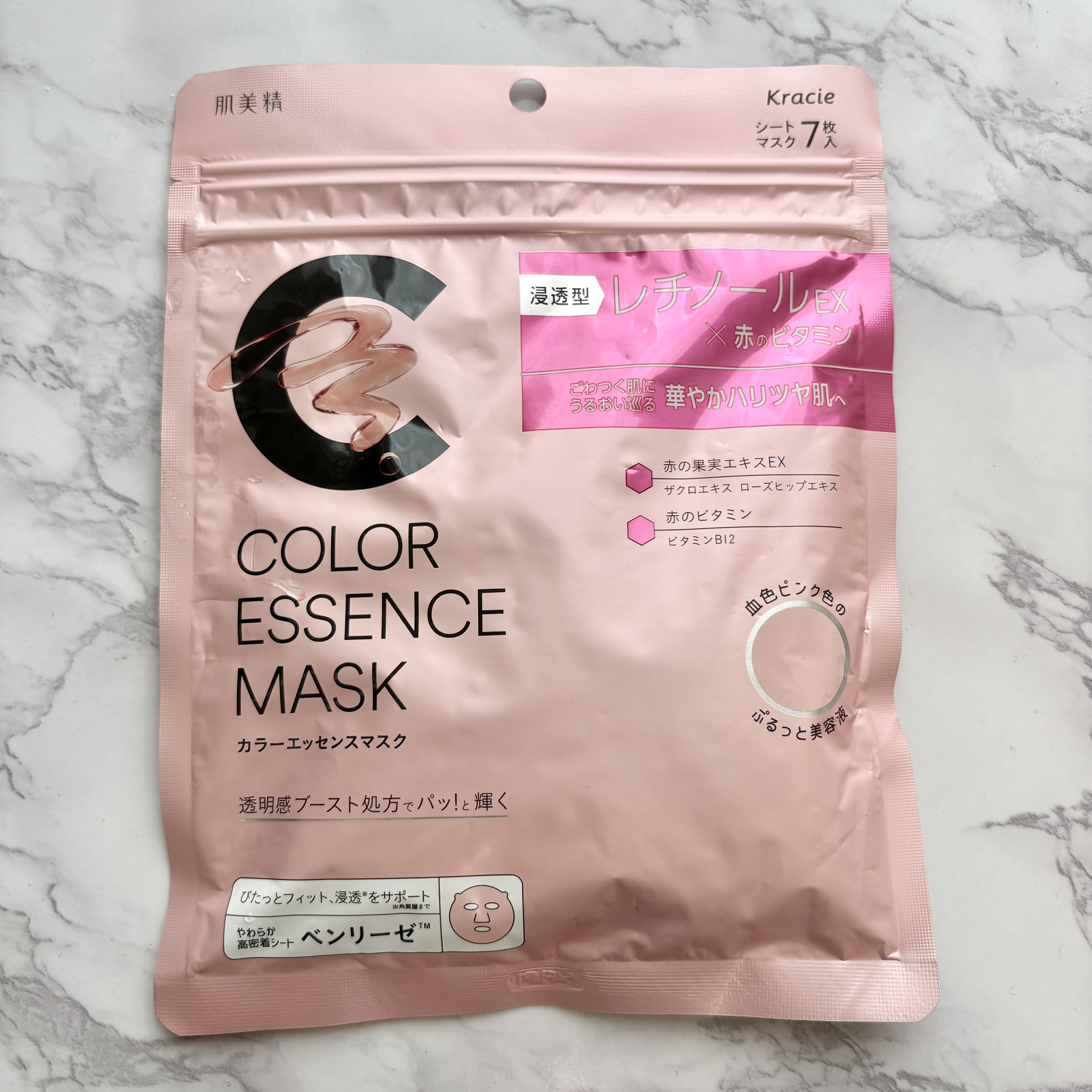 肌美精 カラーエッセンスマスク ピンク/肌美精/シートマスク・パックを使ったクチコミ（1枚目）