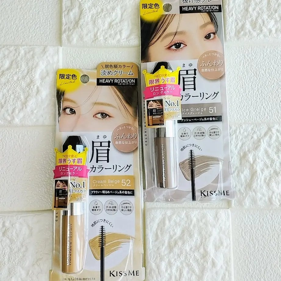 ヘビーローテーション カラーリングアイブロウEX/ヘビーローテーション/眉マスカラを使ったクチコミ(1枚目)