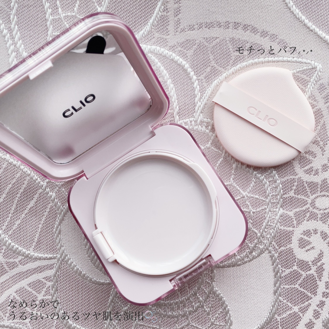 キルカバー メッシュ グロウ エッセンシャル クッション/CLIO/クッションファンデーションを使ったクチコミ（2枚目）