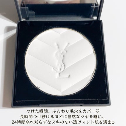 ãªãŒã«ã¢ã¯ãŒãº ãã€ããŒãã¬ã¹ãããŠããŒ/YVES SAINT LAURENT BEAUTE/ãã¬ã¹ãããŠããŒã䜿ã£ãã¯ãã³ãïŒ3æç®ïŒ