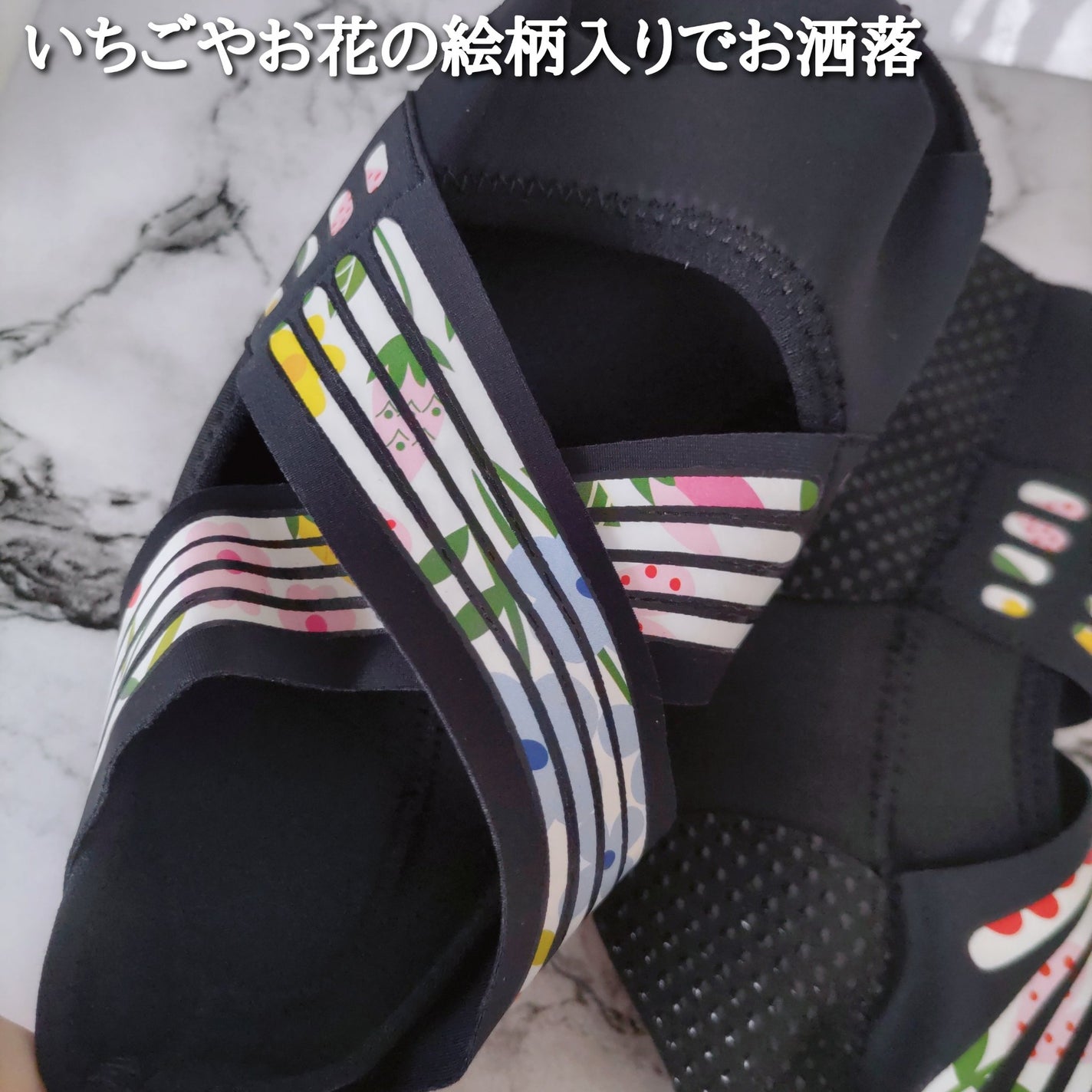 ランウェイキュアソール/ランウェイキュアソール/その他を使ったクチコミ(3枚目)