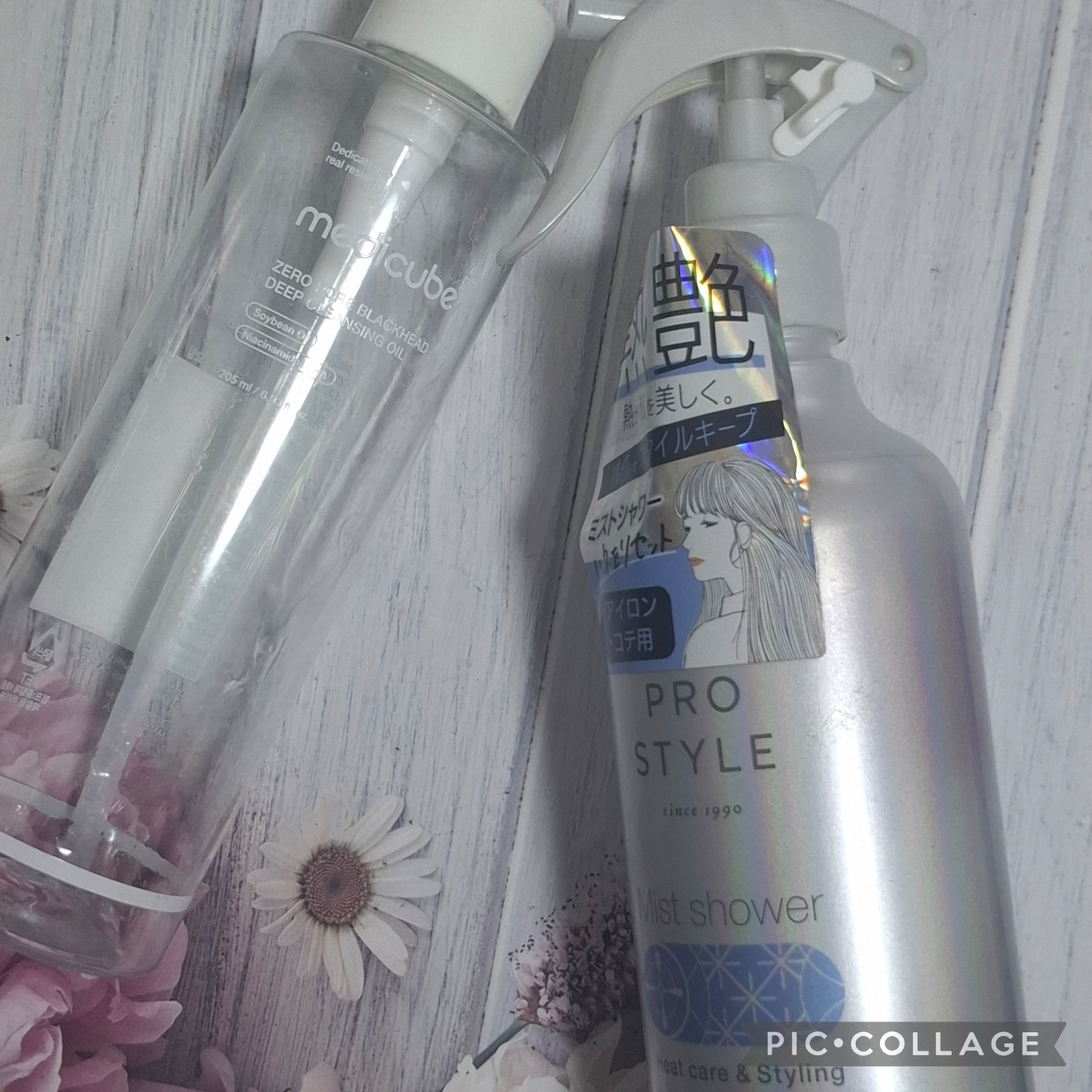 うるおいミスト/MAKE COVER/ミスト状化粧水を使ったクチコミ（2枚目）