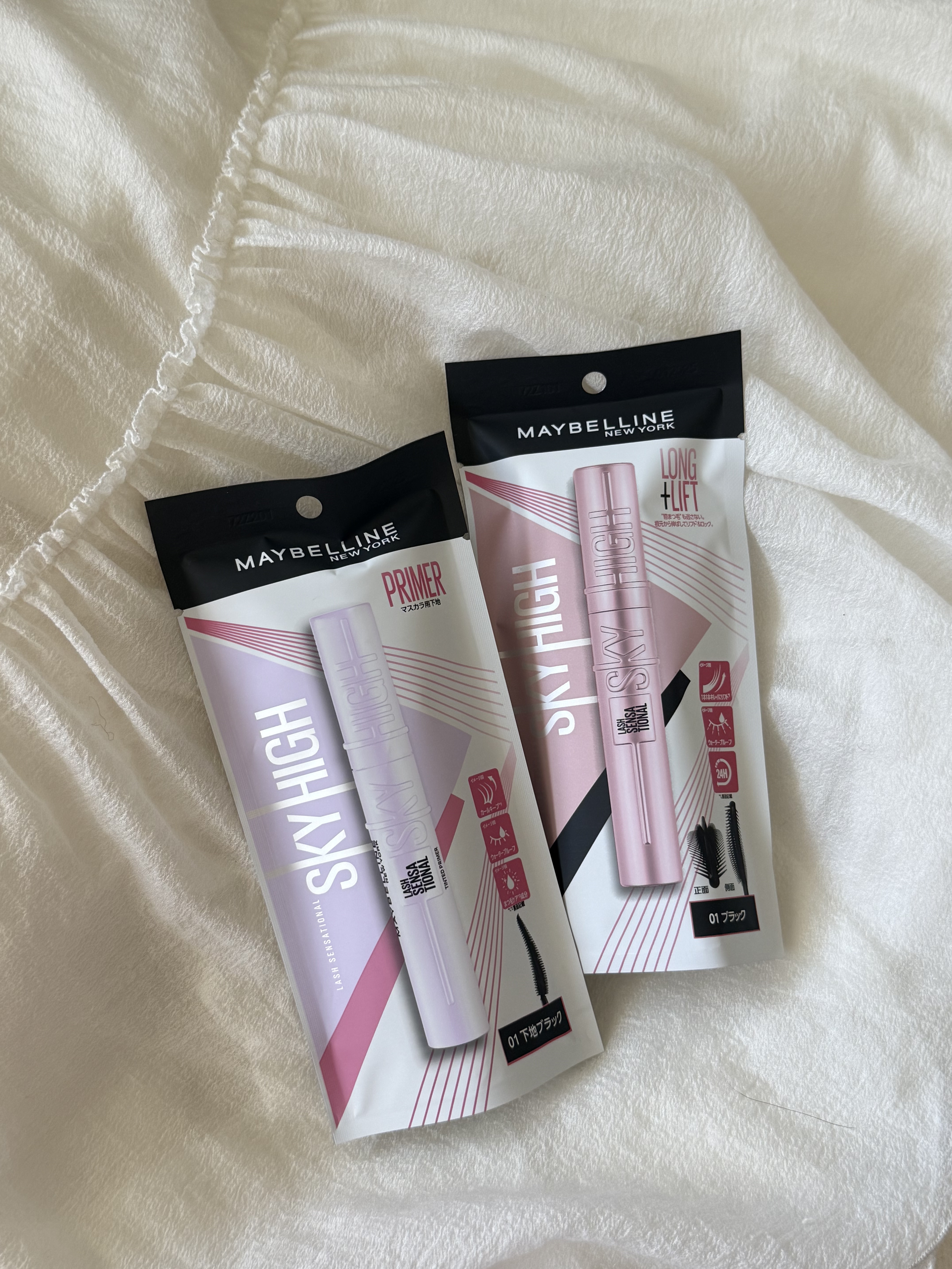 スカイハイ/MAYBELLINE NEW YORK/マスカラを使ったクチコミ（2枚目）