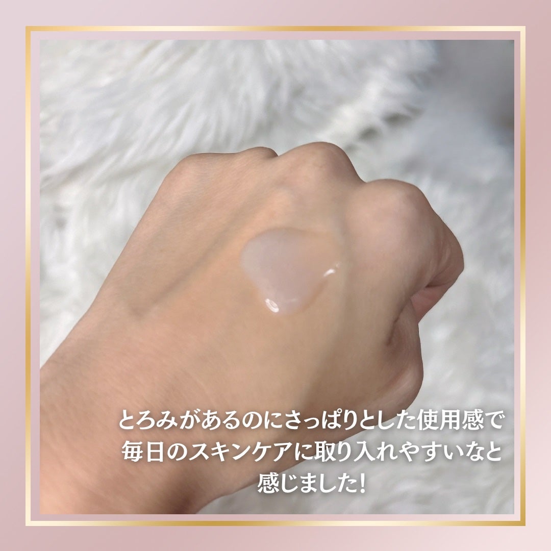 グルタチオンラディアンスセラム/SKIN&LAB/美容液を使ったクチコミ(2枚目)