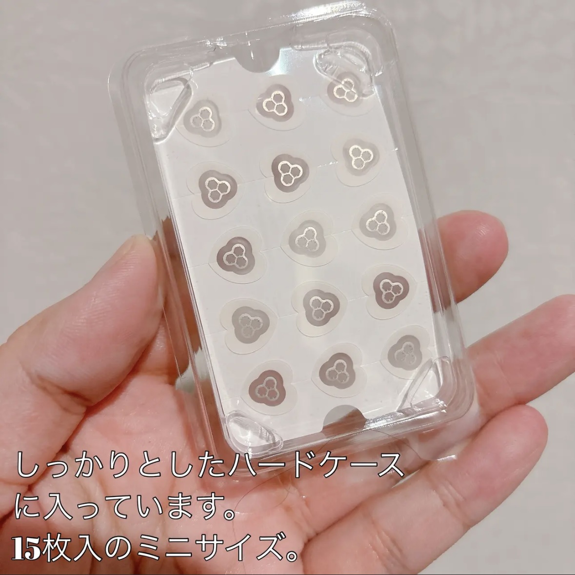 ACマグネシウムパッチ/スノーツープラス/シートマスク・パックを使ったクチコミ（2枚目）