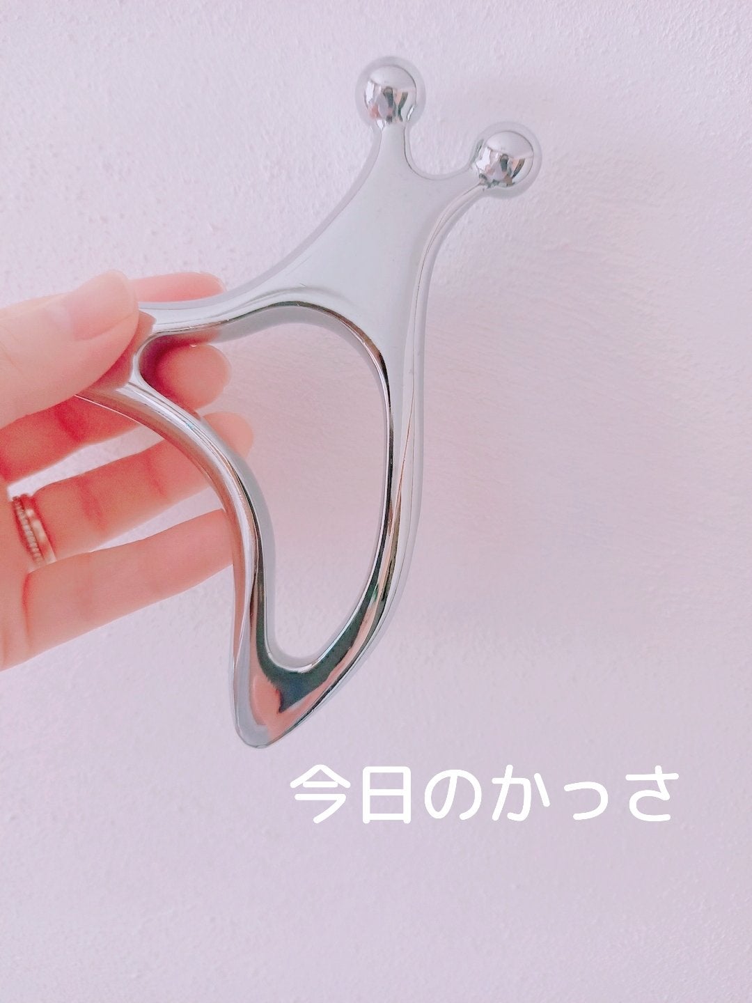 熱伝導カッサ face&body/アルファックス/かっさプレートを使ったクチコミ(1枚目)