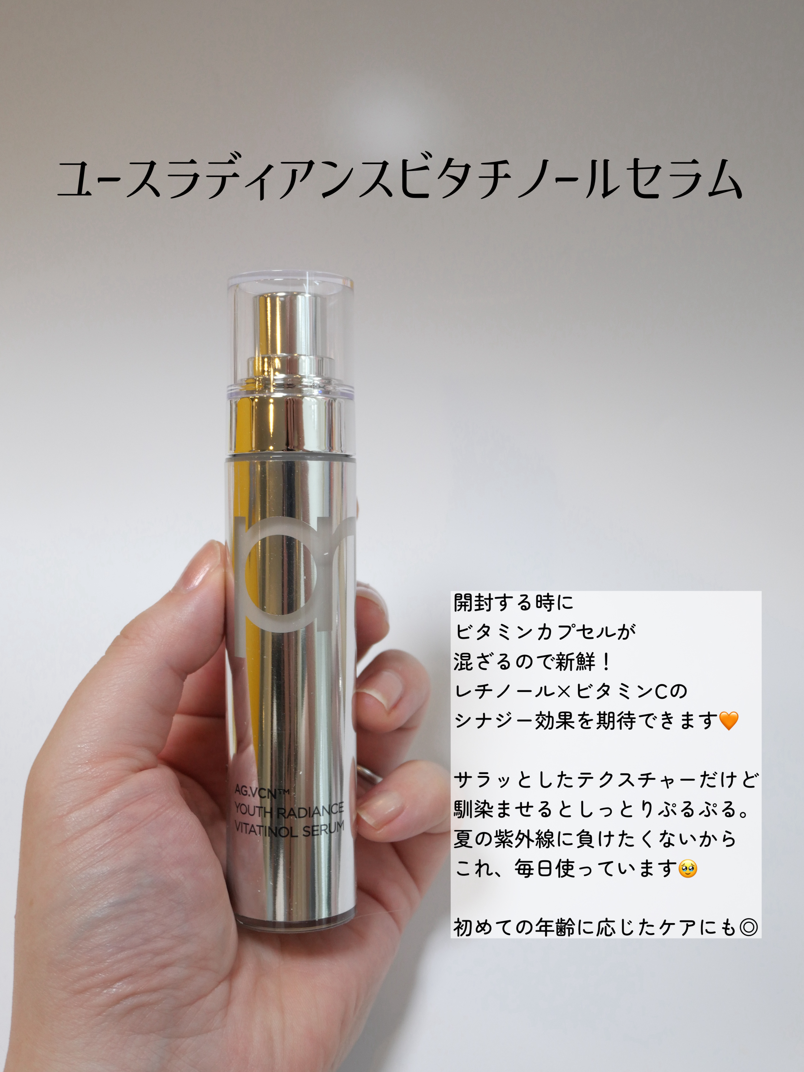 フェイシャルマイルドピーリング/primera/ピーリングを使ったクチコミ（3枚目）