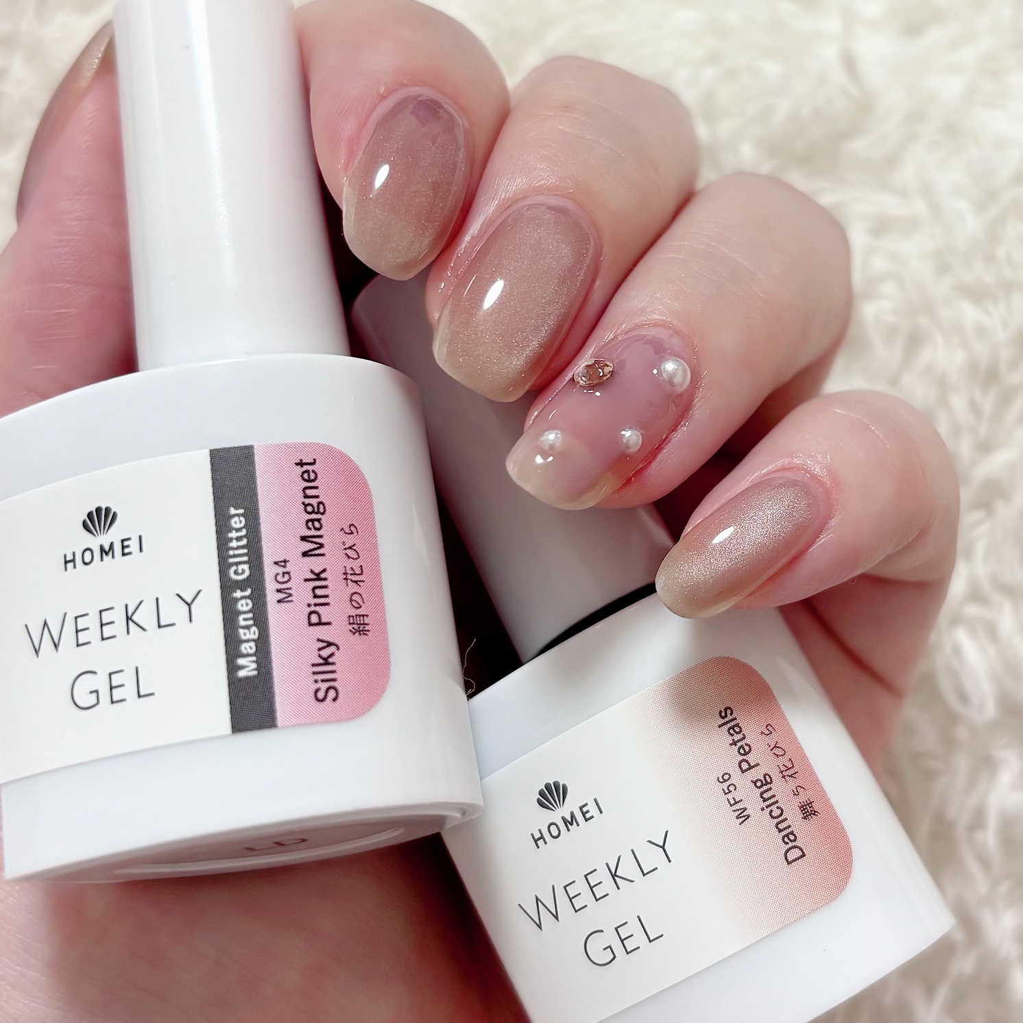 HOMEI ウィークリージェル/HOMEI/ジェルネイルを使ったクチコミ（1枚目）