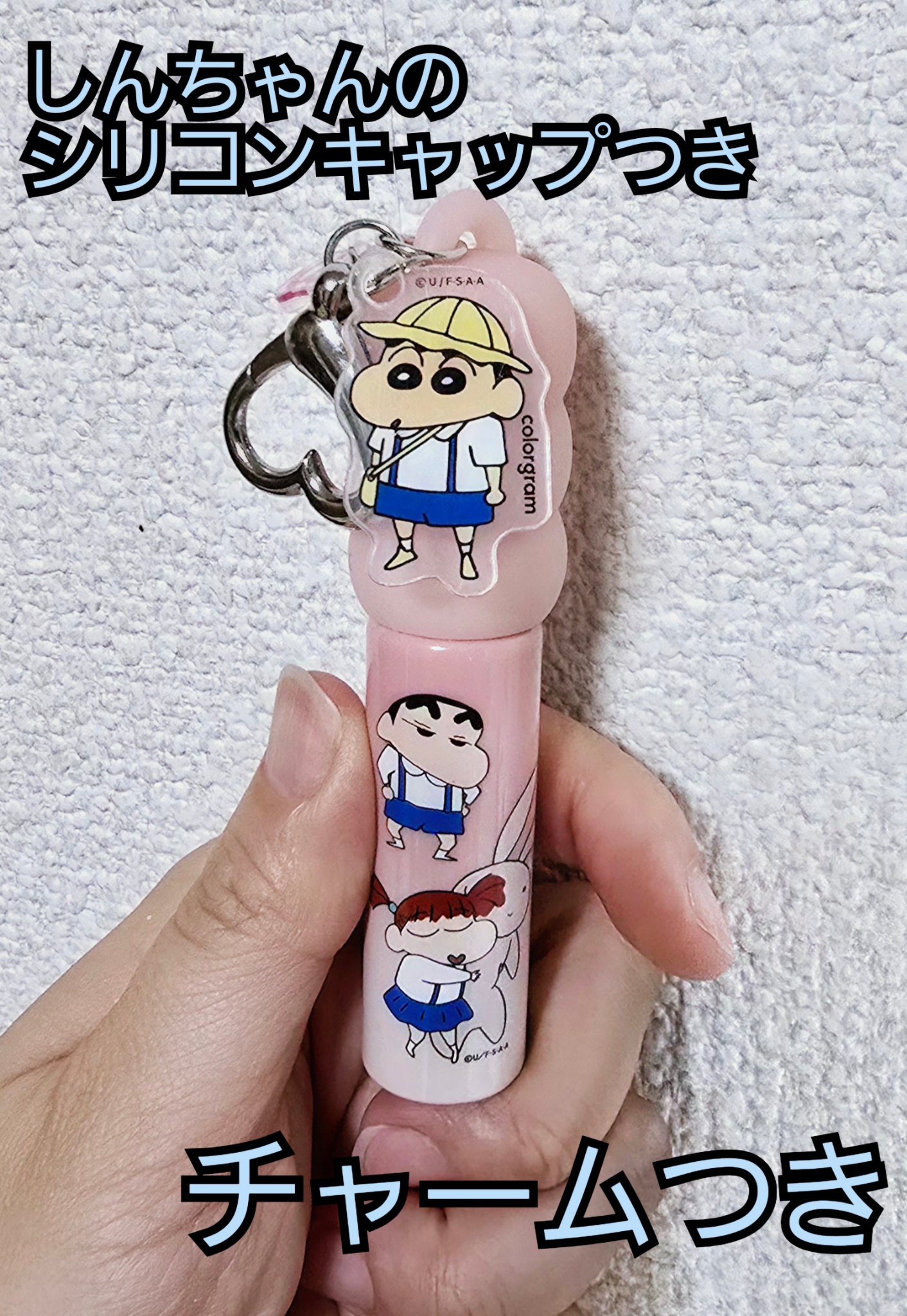 カラーグラム タンフルグラスティントミルク/Colorgram/リップティントを使ったクチコミ（3枚目）