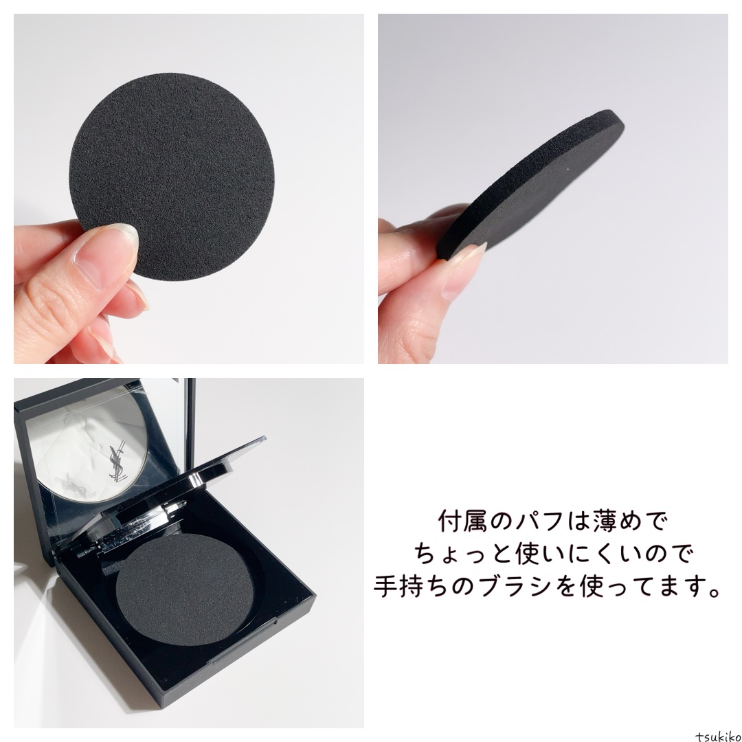 イヴ・サンローラン：ハンドクリーム・プレストパウダー(未使用) イヴ・サンローラン］オールアワーズ ハイパープレストパウダー