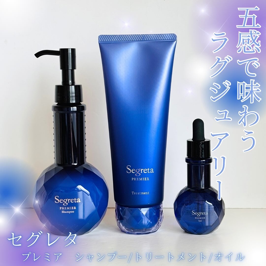 セグレタ プレミア 凝縮美容液シャンプー/セグレタ/市販シャンプーを使ったクチコミ(1枚目)