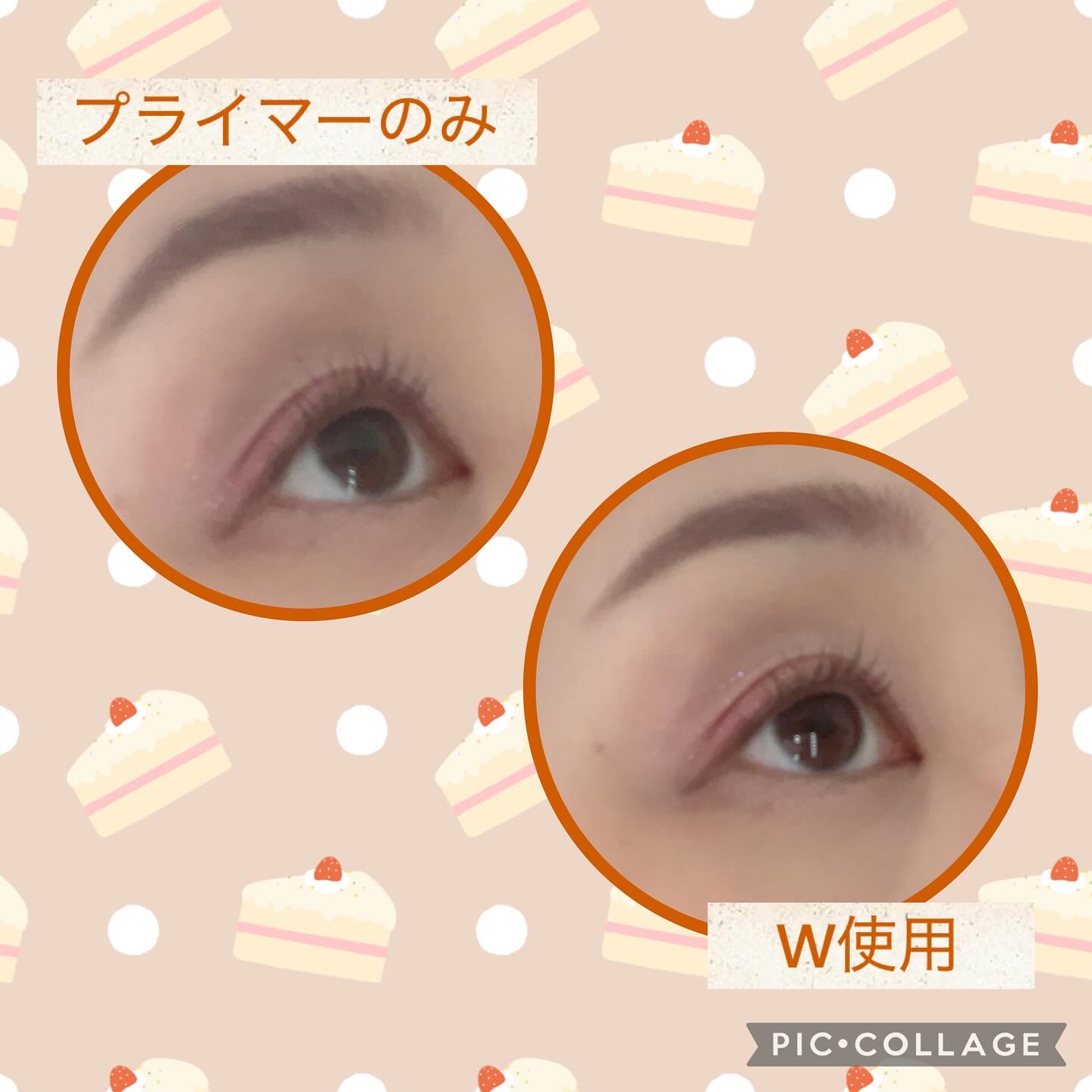 スカイハイ/MAYBELLINE NEW YORK/マスカラを使ったクチコミ（3枚目）