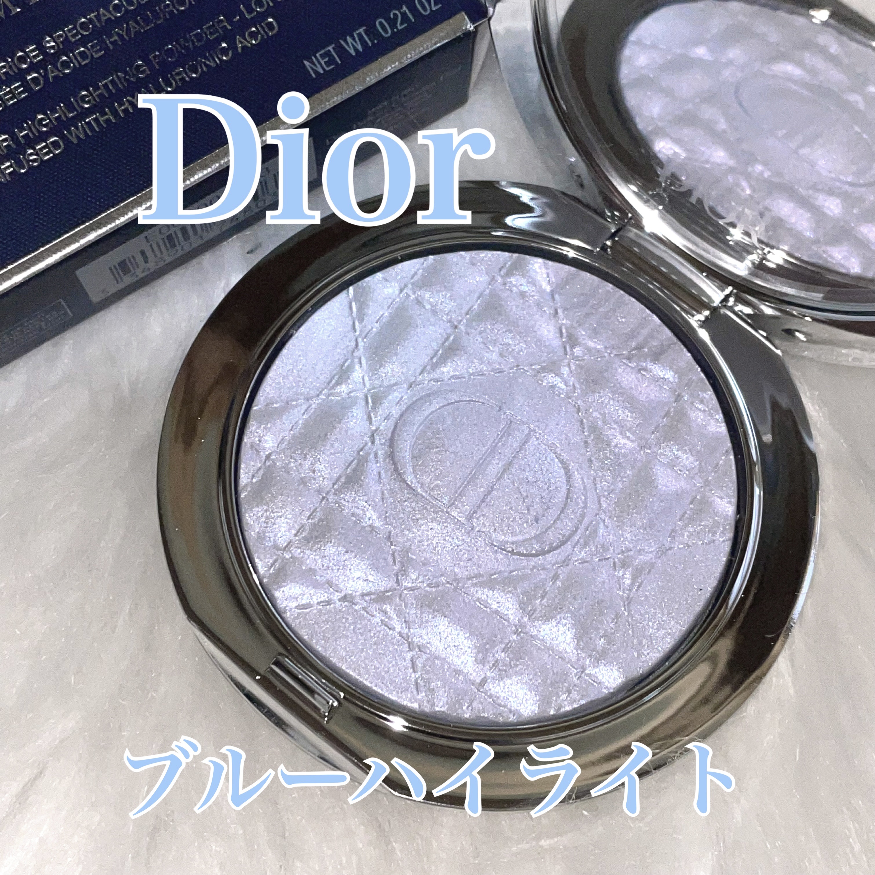 ディオールスキン フォーエヴァー グロウ ルミナイザー 05 ブルー ストロボ/Dior/ハイライトを使ったクチコミ（1枚目）