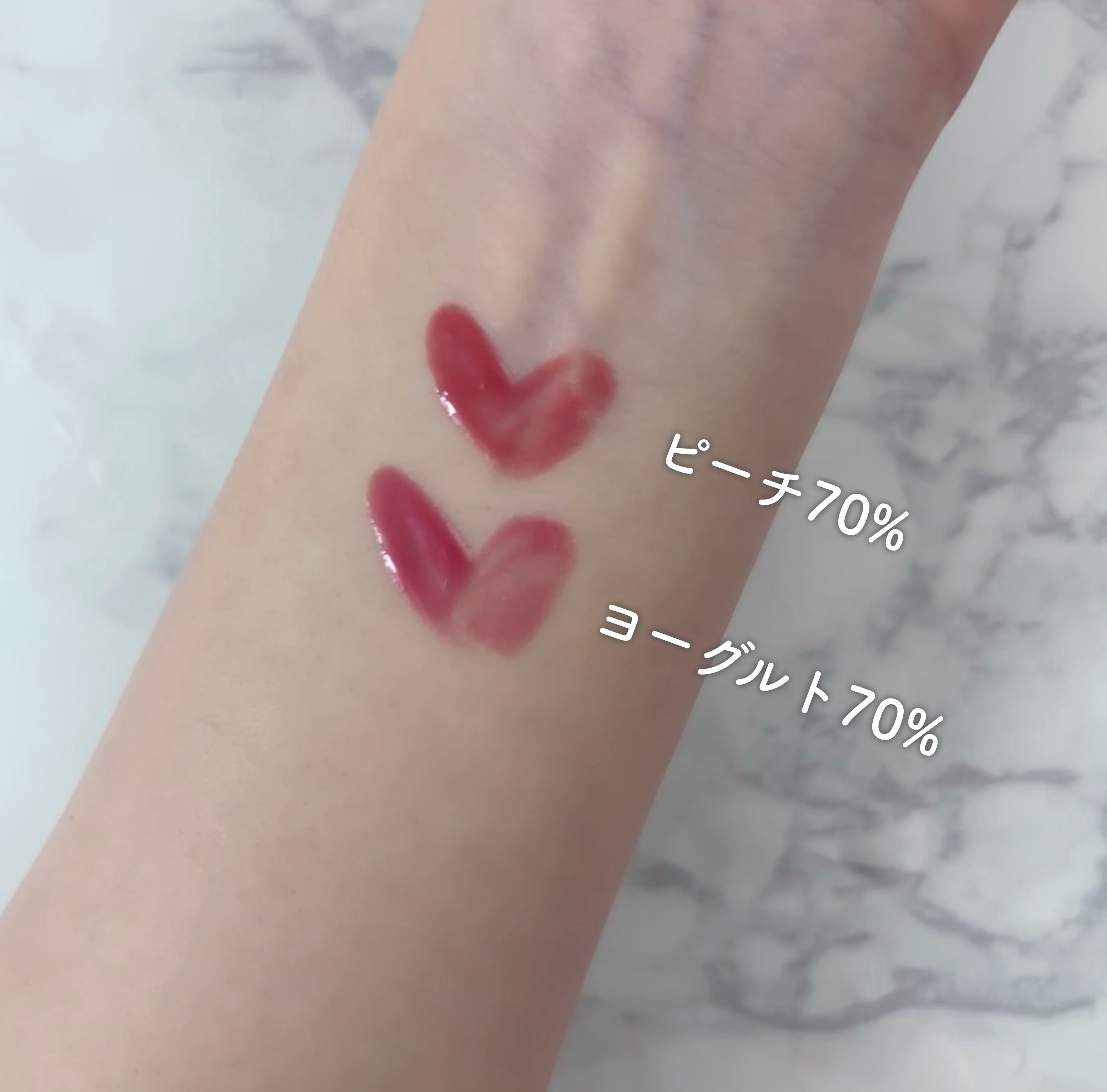 フィー 3Dボリューミンググロス/fwee/リップグロスを使ったクチコミ（2枚目）