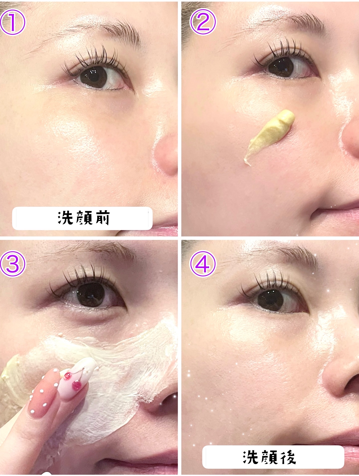 ビタグル10マスク/Klairs/シートマスク・パックを使ったクチコミ（3枚目）