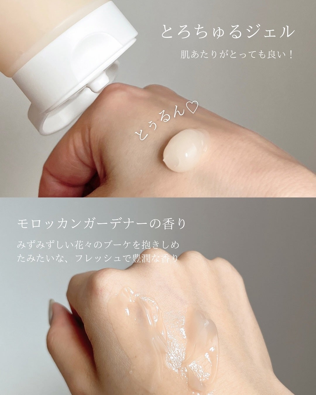 スリープマスク;グッドナイト/Huxley/洗い流すパック・マスクを使ったクチコミ(2枚目)