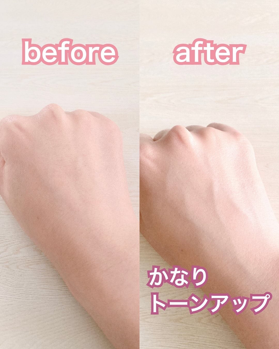 ダルバ ウォータフル トーンアップ サンクリーム(パープル)/ダルバ/日焼け止めクリームを使ったクチコミ(5枚目)