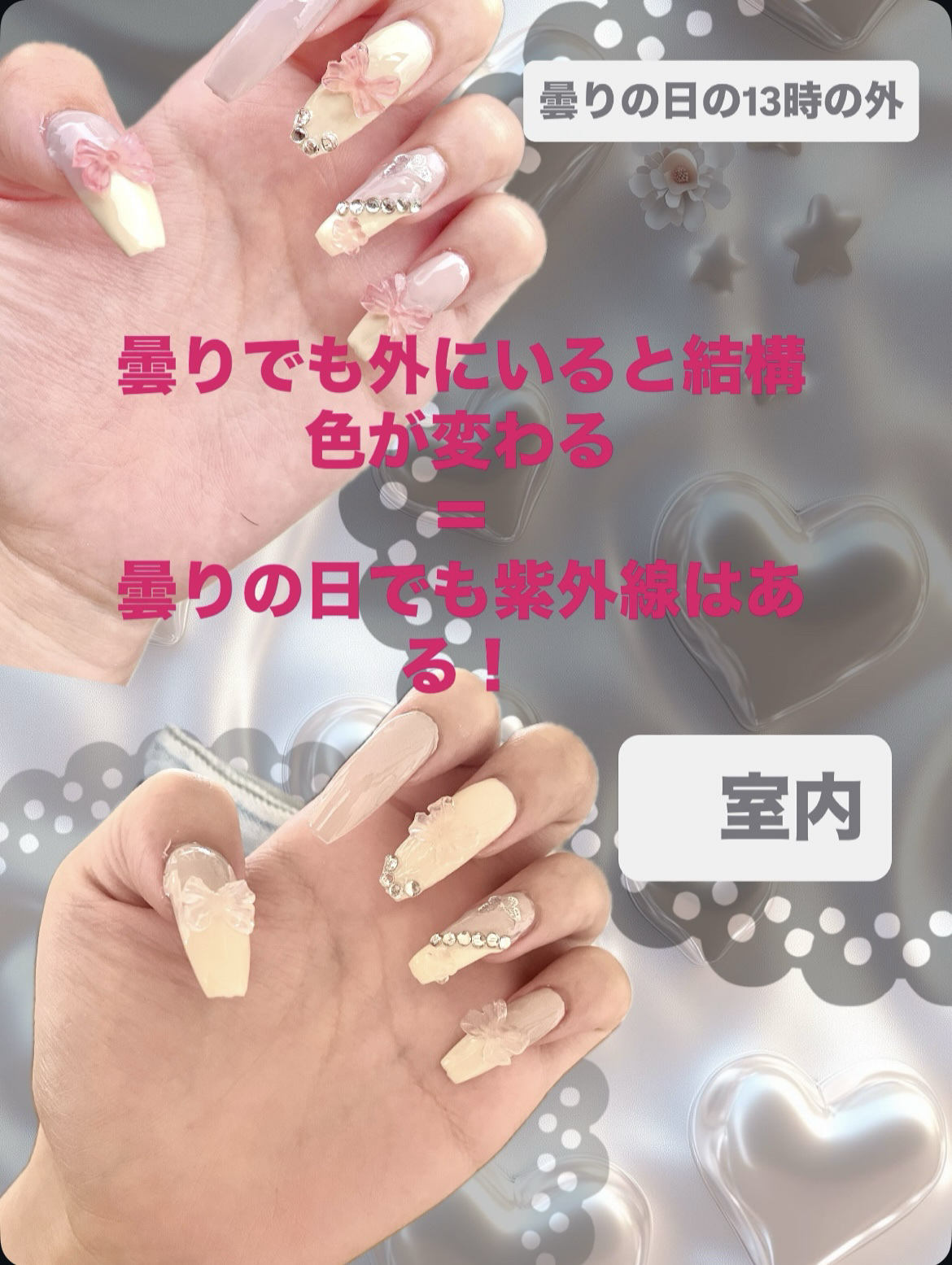 BRG ジェルネイル/DAISO/ジェルネイルを使ったクチコミ（2枚目）