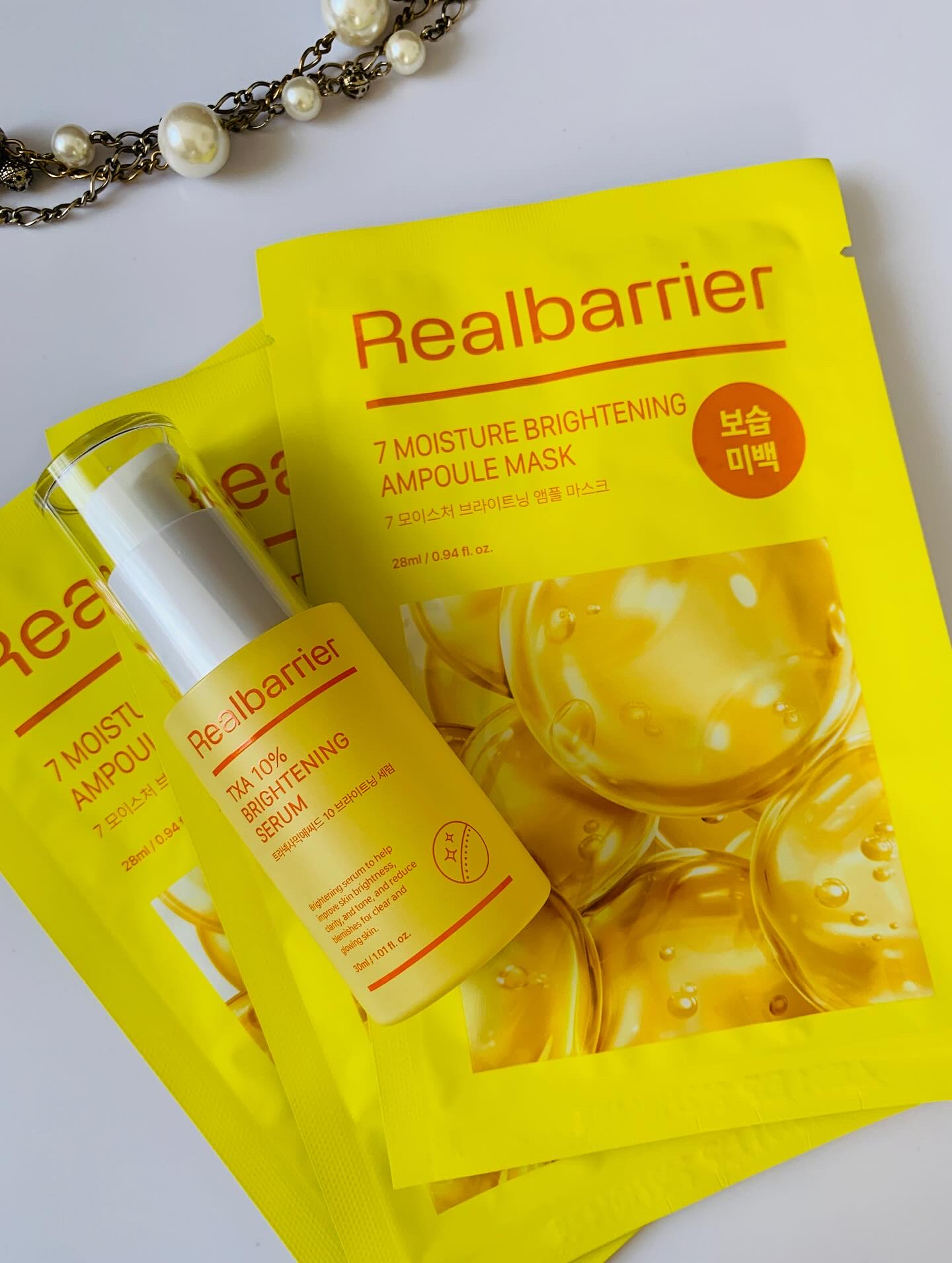 7モイスチャーブライトニングアンプルマスク/Real Barrier/シートマスク・パックを使ったクチコミ（1枚目）