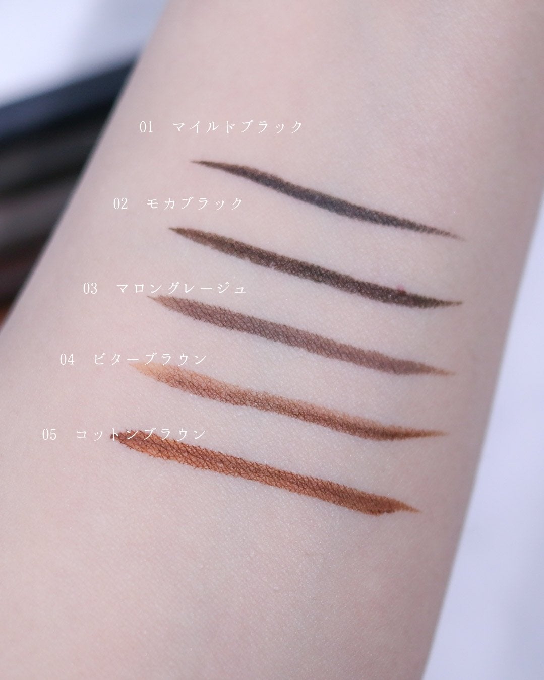 エテュセ ラスティング リキッドライナー/ettusais/リキッドアイライナーを使ったクチコミ(3枚目)