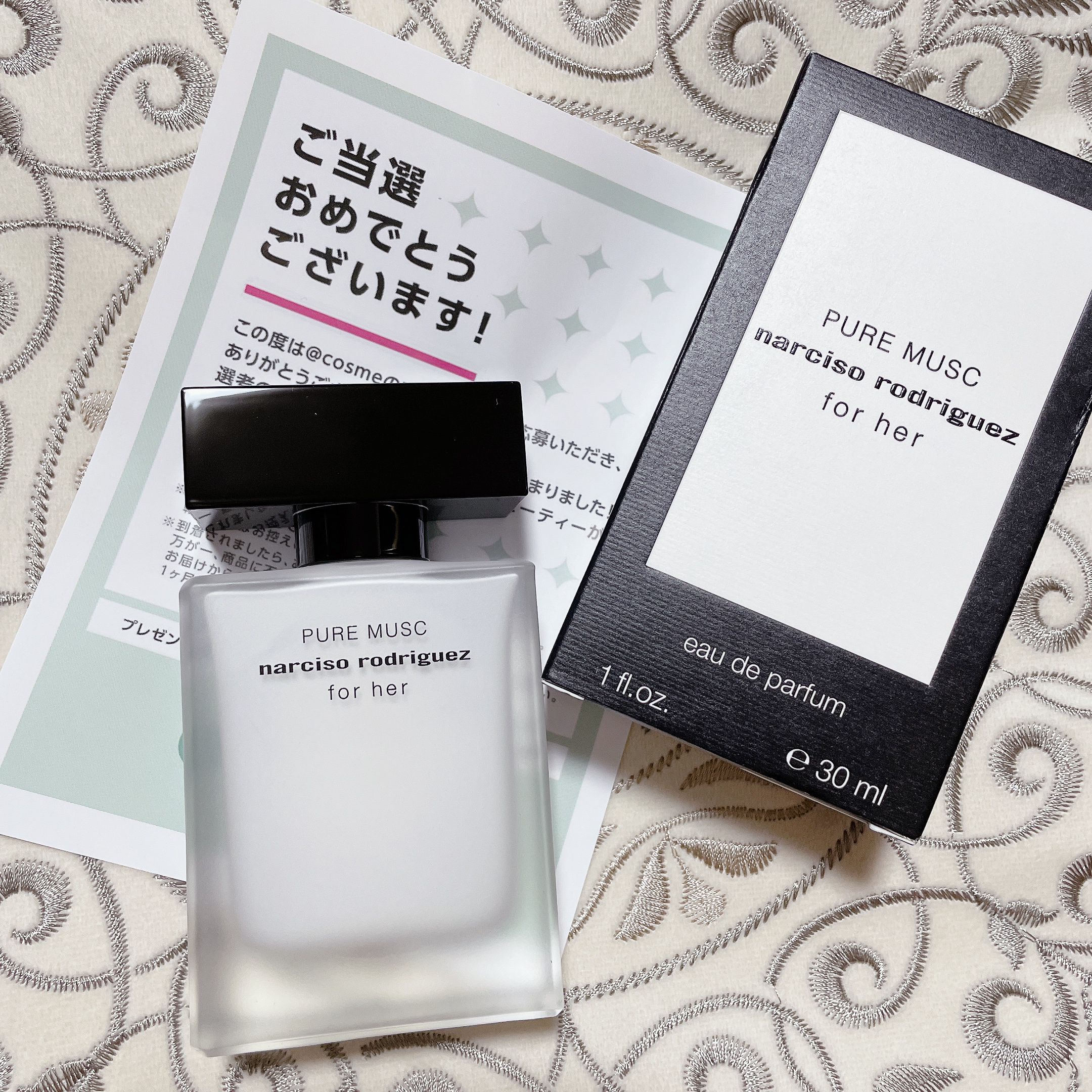 ナルシソ ロドリゲス フォーハー ピュア ムスク オードパルファム/ナルシソ ロドリゲス/香水(レディース)を使ったクチコミ（1枚目）