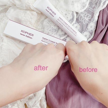 CUREPAIR MELA CREAM /KOPHER/フェイスクリームを使ったクチコミ(6枚目)