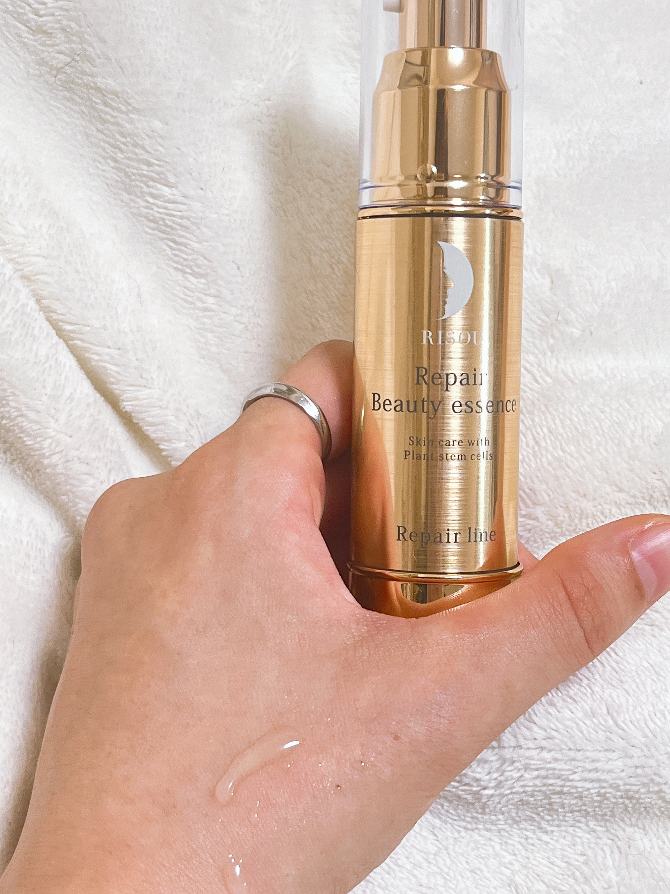 試してみた】リソウ リペアビューティーエッセンス AP リソウ