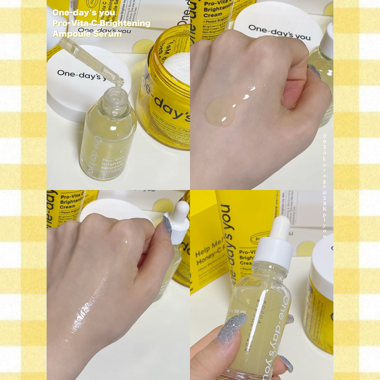 ヘルプミー! ハニーCパッド/One-day's you/トナーパッドを使ったクチコミ（2枚目）