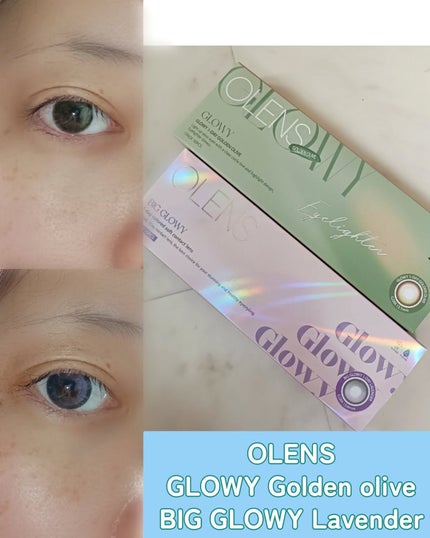 Big Glowy 1day/OLENS/ワンデー(1DAY)カラコンを使ったクチコミ(1枚目)
