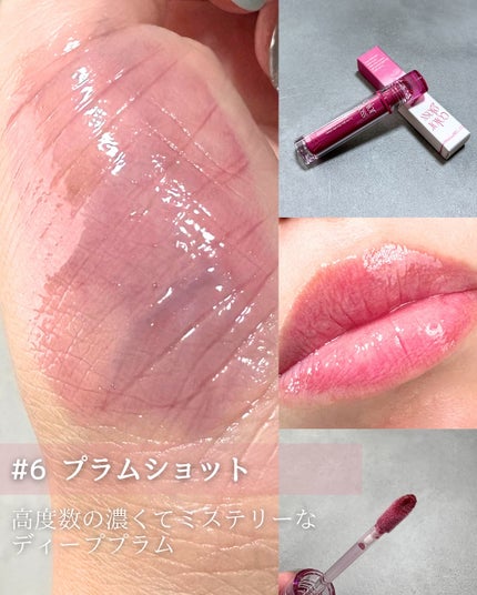 ベールカラーグロス/too cool for school/リップグロスを使ったクチコミ(7枚目)