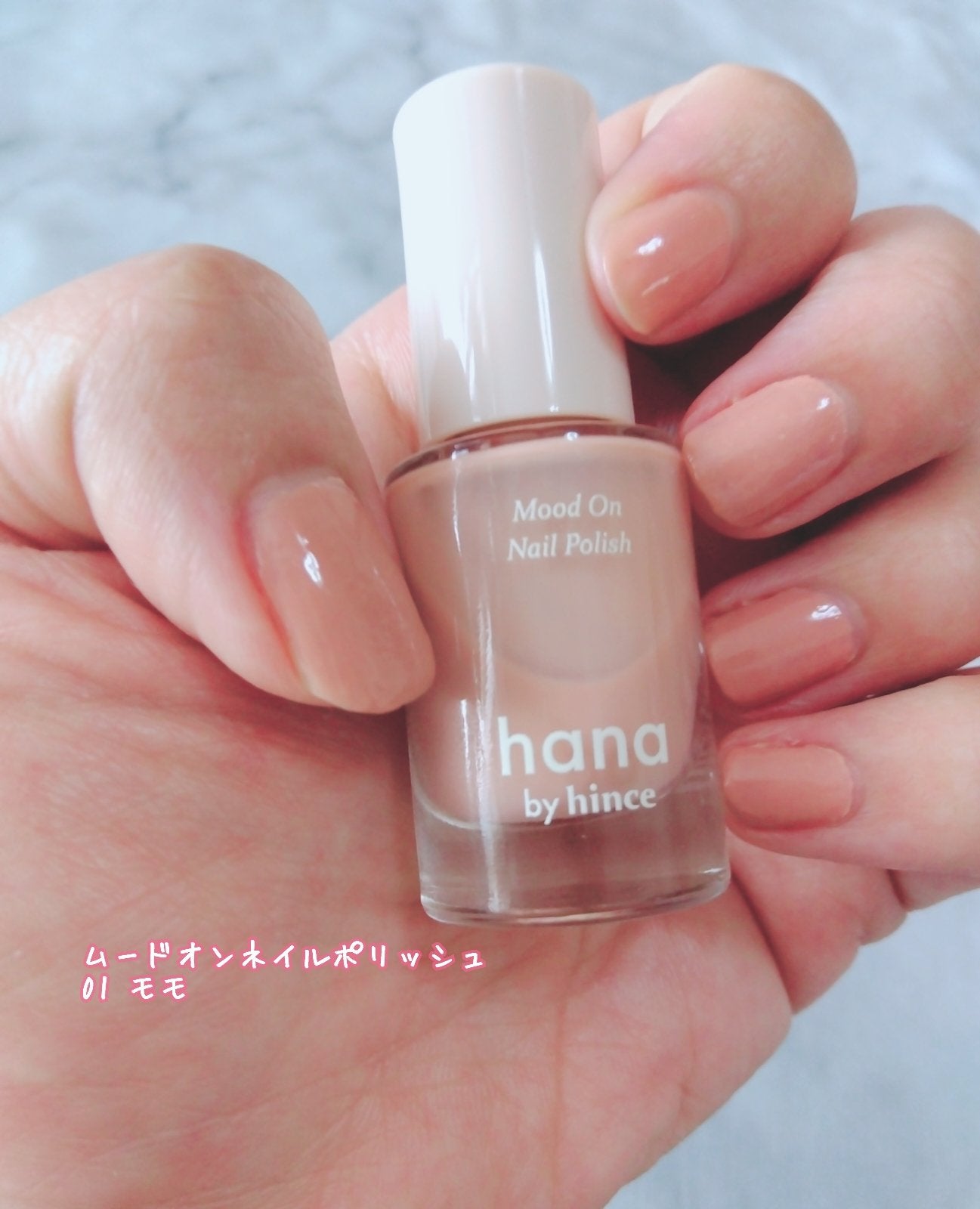シアーグラスリップスティック/hana by hince/口紅を使ったクチコミ(4枚目)