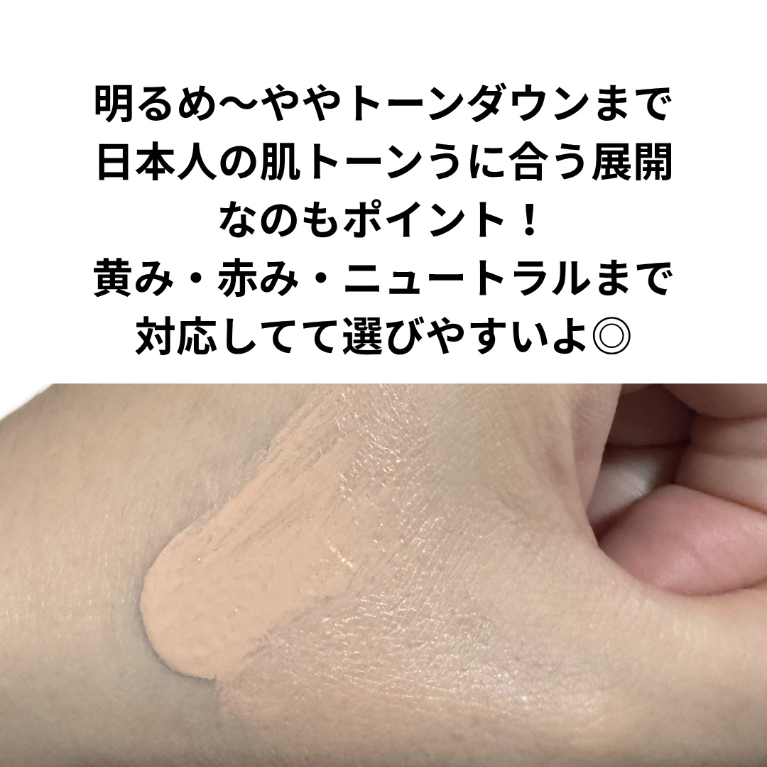 エッセンスリキッド EX/マキアージュ/リキッドファンデーションを使ったクチコミ（3枚目）