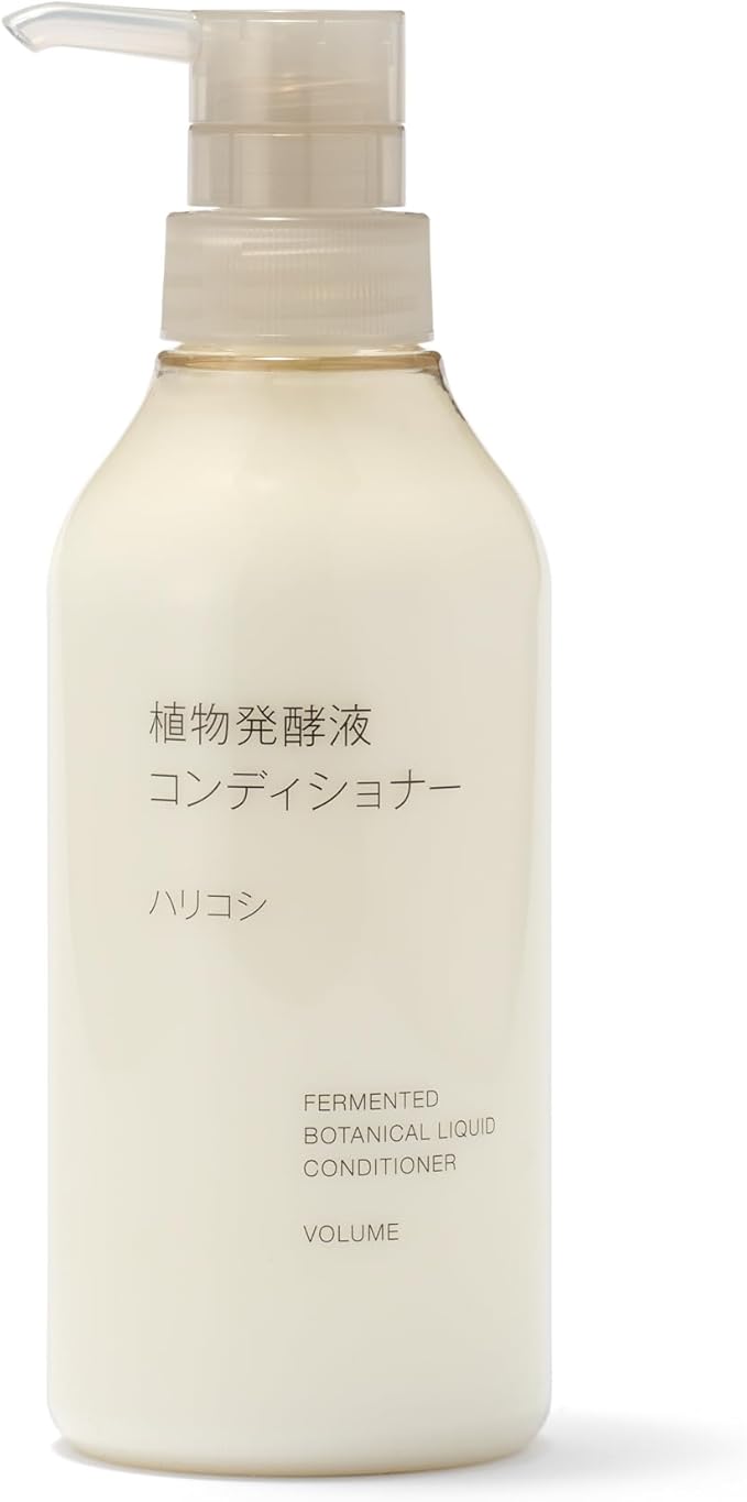 植物発酵液 シャンプー/コンディショナー ハリコシ コンディショナー(400g)