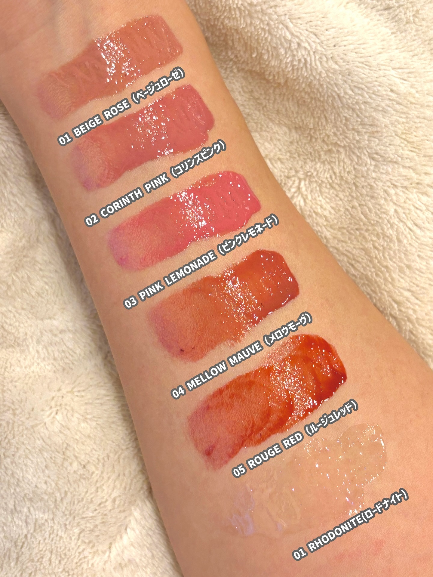 GENBALIP 01 BEIGE ROSE TINT（ベージュローゼティント）/Pyt/リップティントを使ったクチコミ（3枚目）