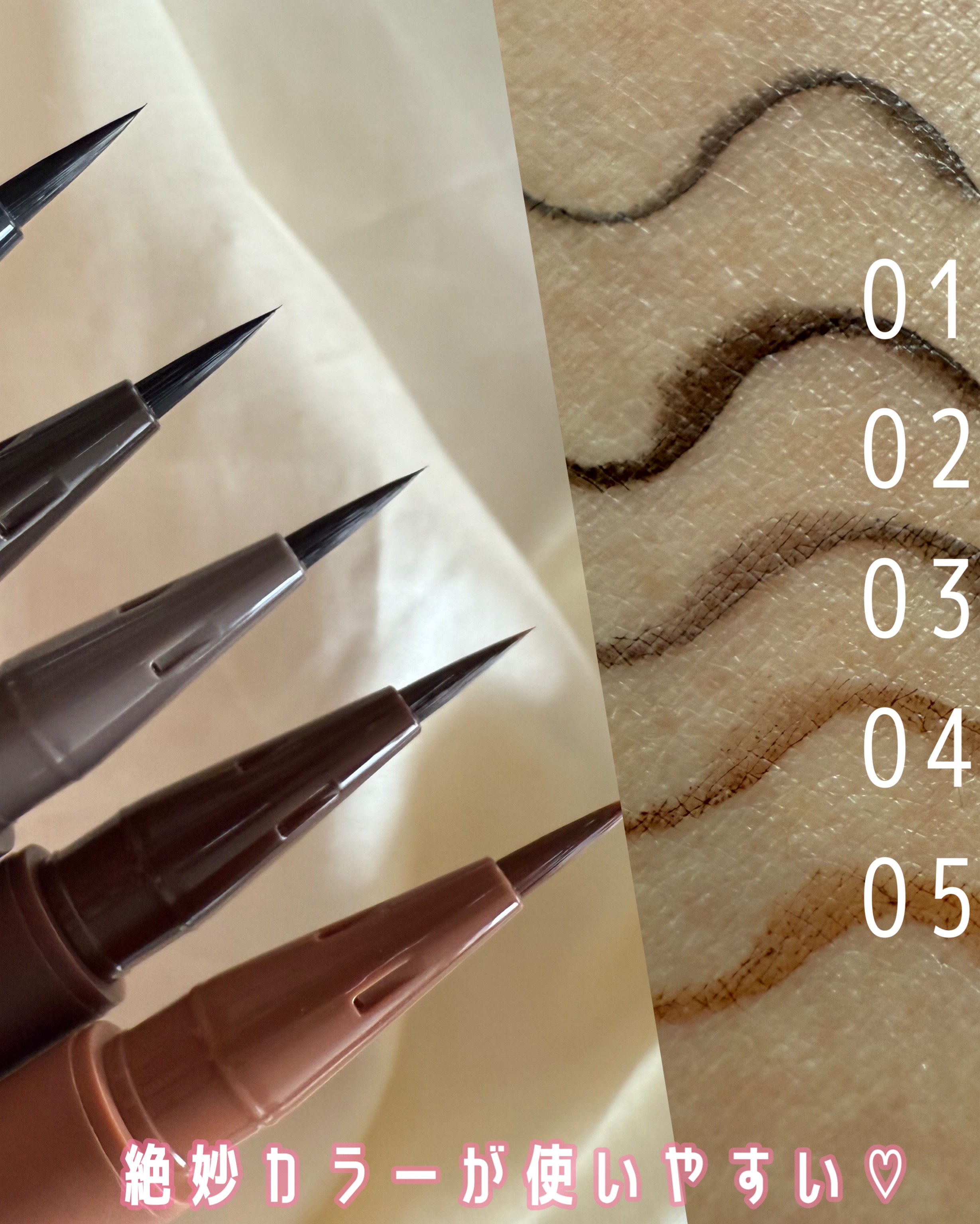 エテュセ ラスティング リキッドライナー/ettusais/リキッドアイライナーを使ったクチコミ（2枚目）