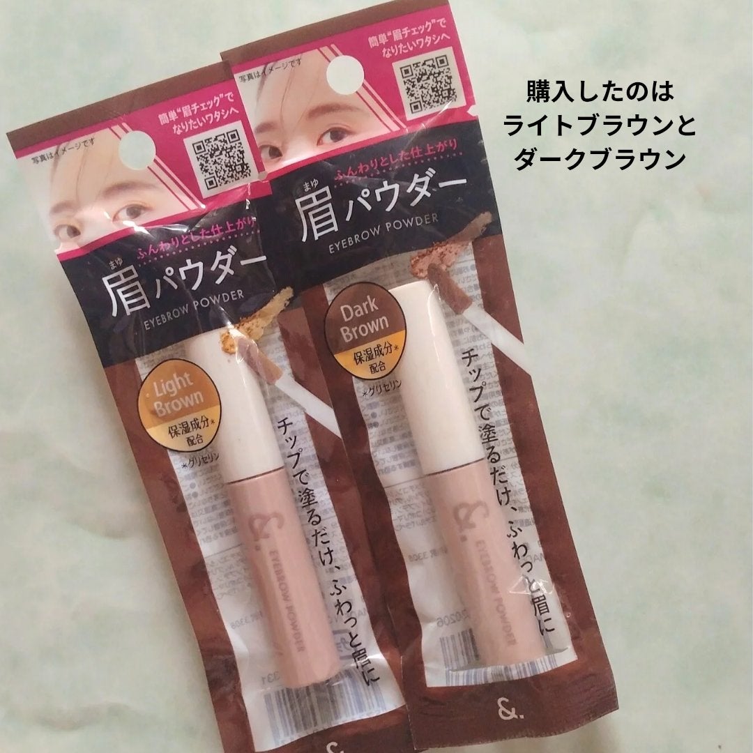 &.チップオン眉パウダー/DAISO/パウダーアイブロウを使ったクチコミ(3枚目)