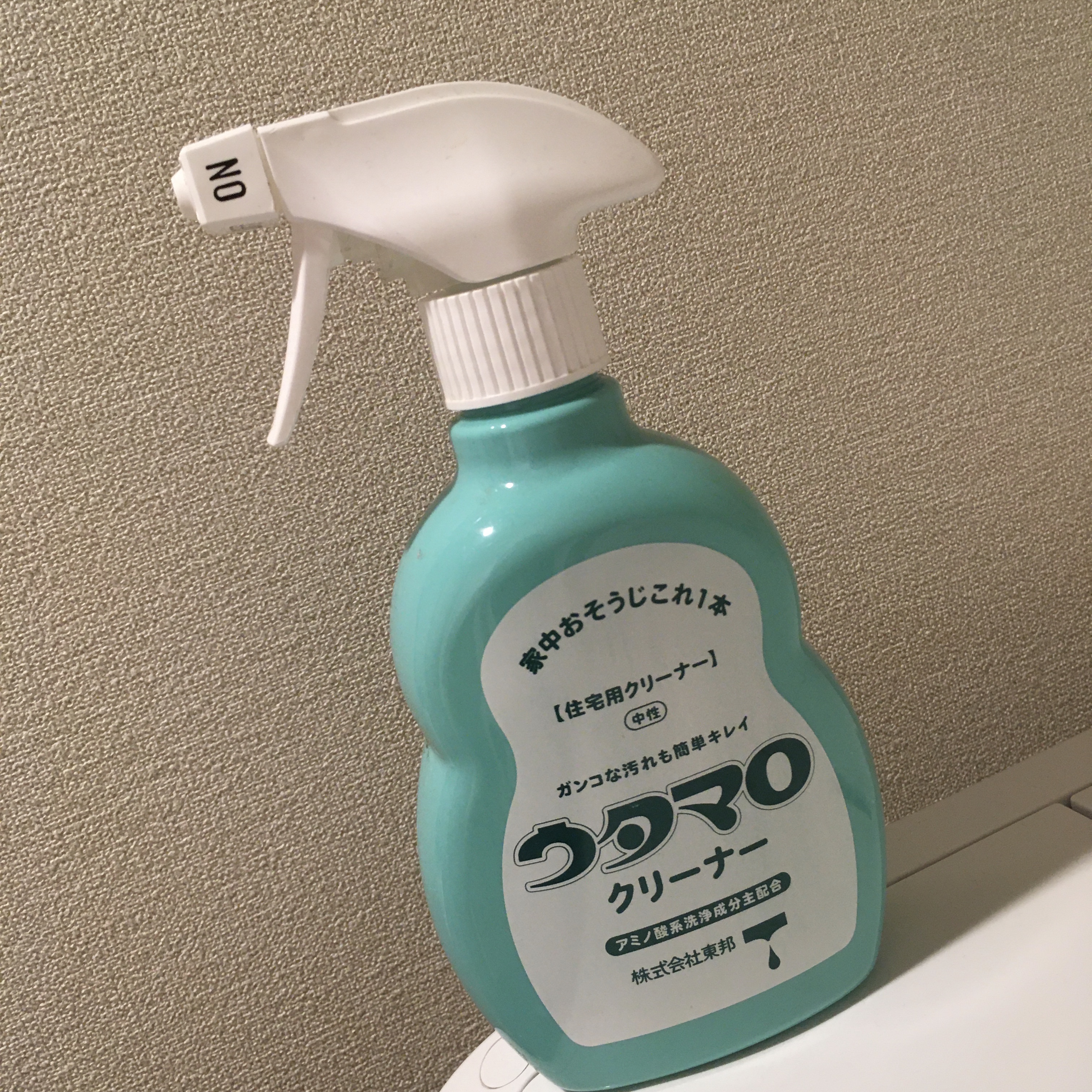 ウタマロクリーナー/東邦/その他を使ったクチコミ（1枚目）