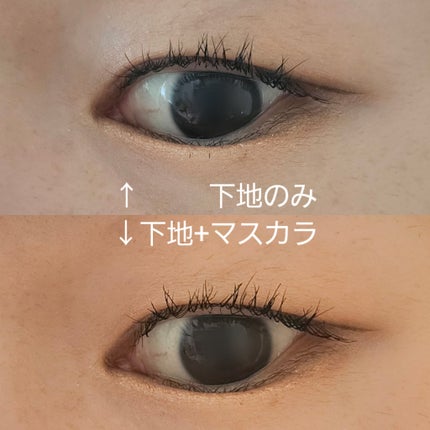 ã¹ã«ã€ãã€/MAYBELLINE NEW YORK/ãã¹ã«ã©ã䜿ã£ãã¯ãã³ãïŒ6æç®ïŒ