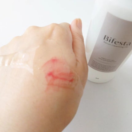 セラムクレンジングオイル/ビフェスタ/オイルクレンジングを使ったクチコミ(4枚目)