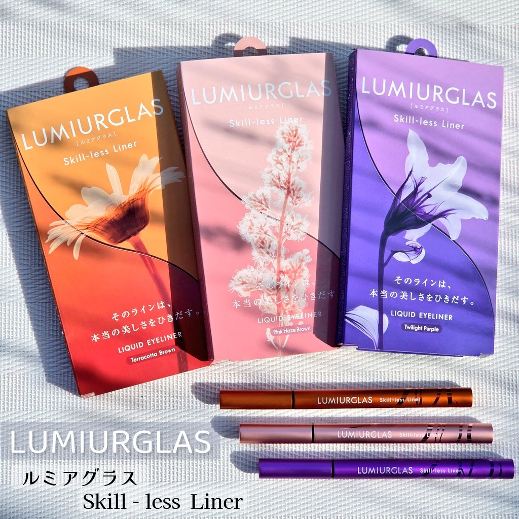 スキルレスライナー/LUMIURGLAS/リキッドアイライナーを使ったクチコミ（1枚目）
