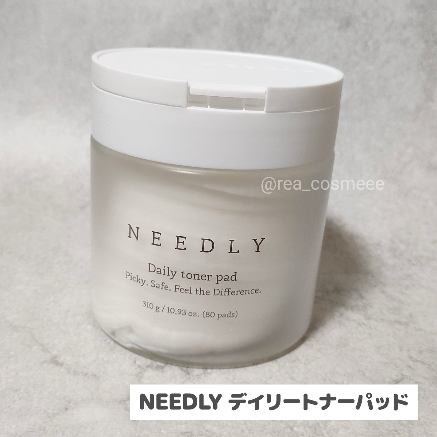デイリートナーパッド/NEEDLY/トナーパッドを使ったクチコミ(1枚目)