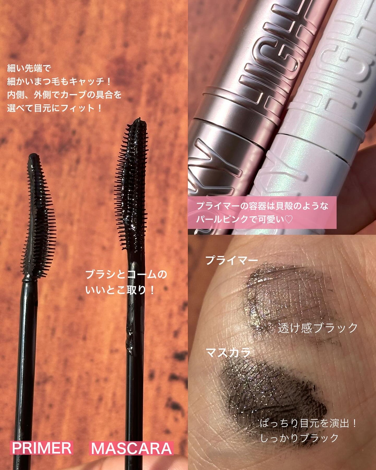 ã¹ã«ã€ãã€/MAYBELLINE NEW YORK/ãã¹ã«ã©ã䜿ã£ãã¯ãã³ãïŒ3æç®ïŒ