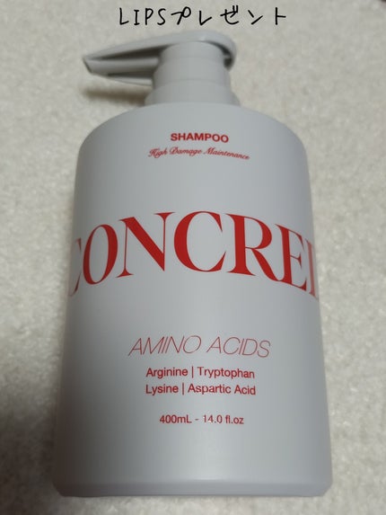 ハイダメージ メンテナンス シャンプー/トリートメント/matsukiyo CONCRED/市販シャンプーを使ったクチコミ(1枚目)